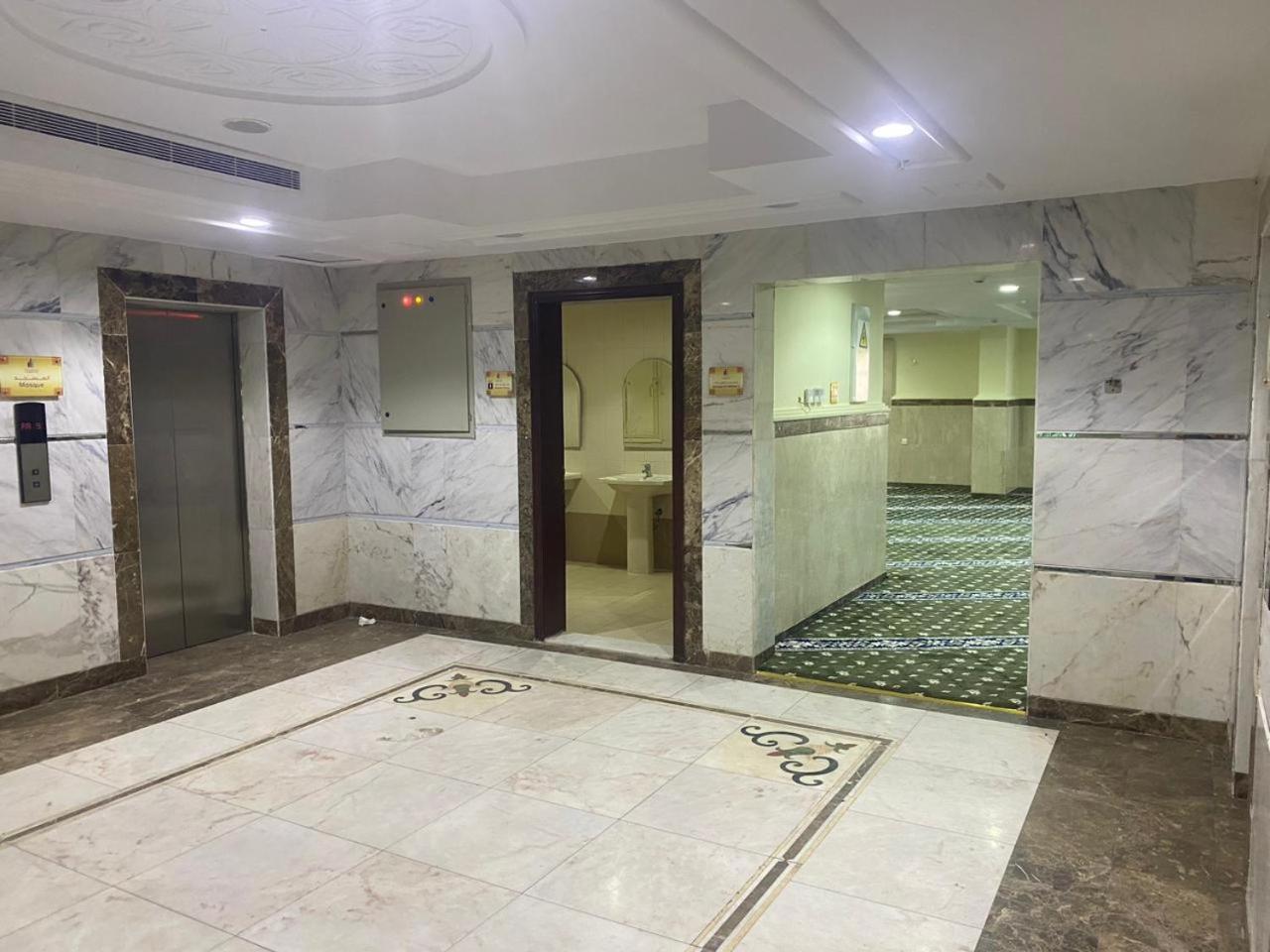 Al Rawhanya 3* Mekka